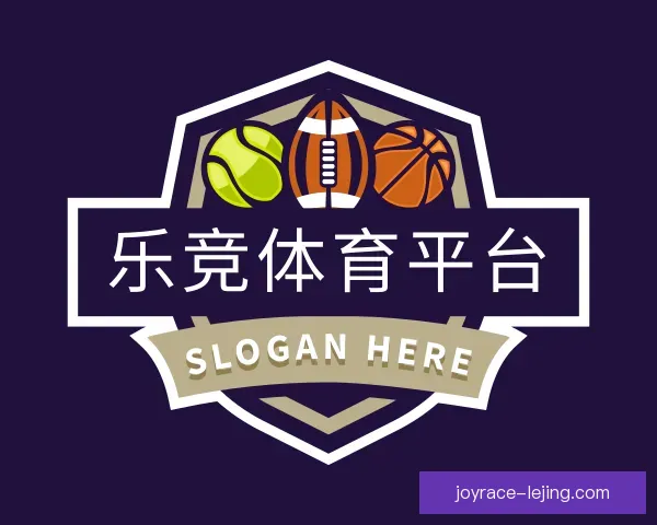 介绍乐竞官网入口